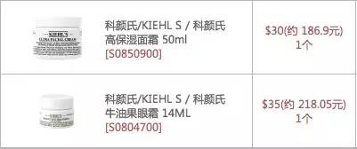 韩国首尔旅游购物攻略视频大全集,韩国旅游三大免税店必买