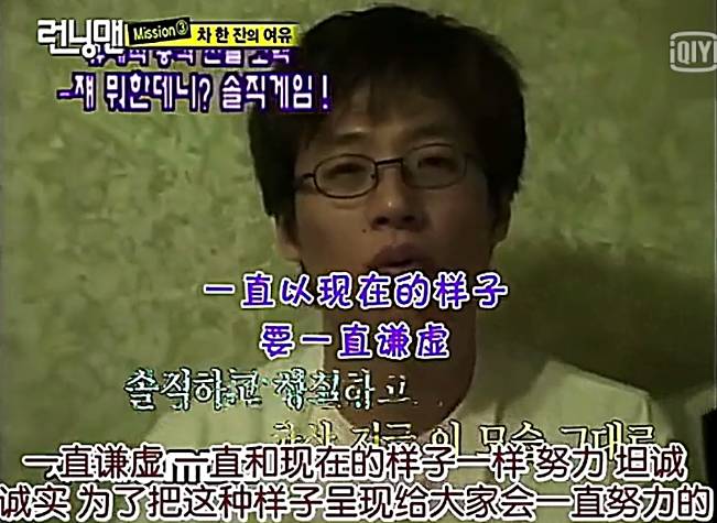 十年无名终成大神，却因太完美遭质疑……他如何靠高情商成功逆袭？