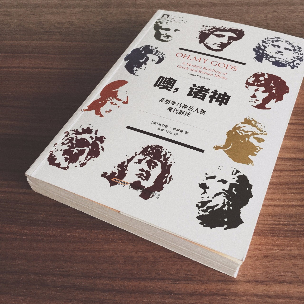 睡前种草清单大全,超强种草清单