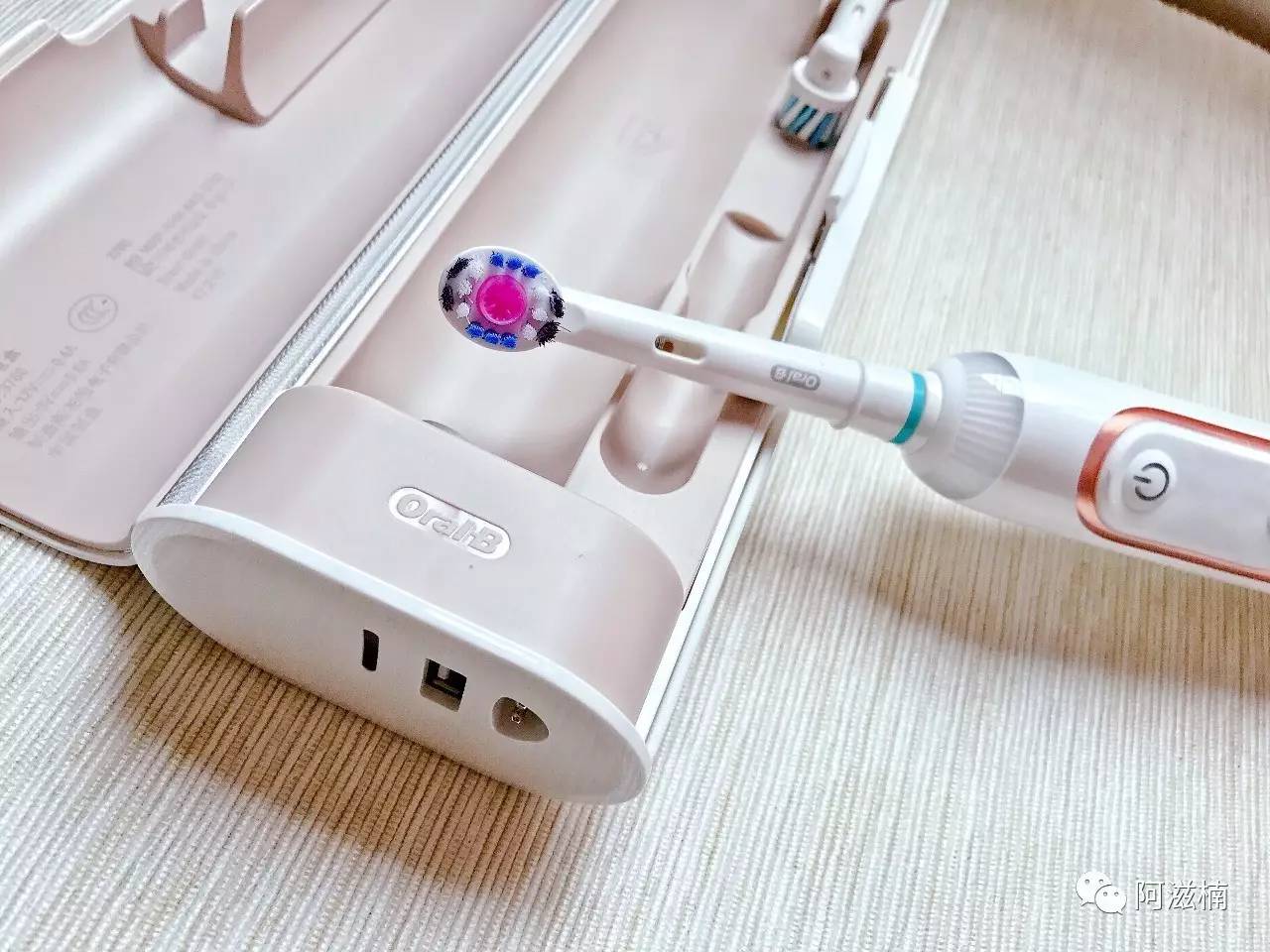 欧乐b精美礼盒,欧乐b礼盒装