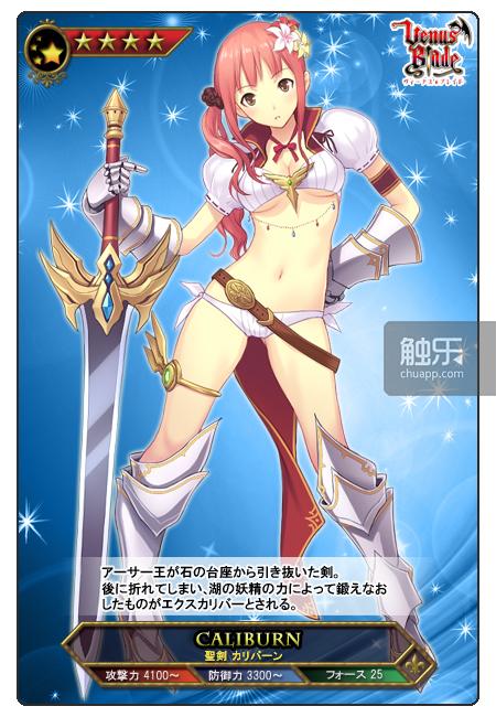 一口气看完影之诗,影之诗介绍