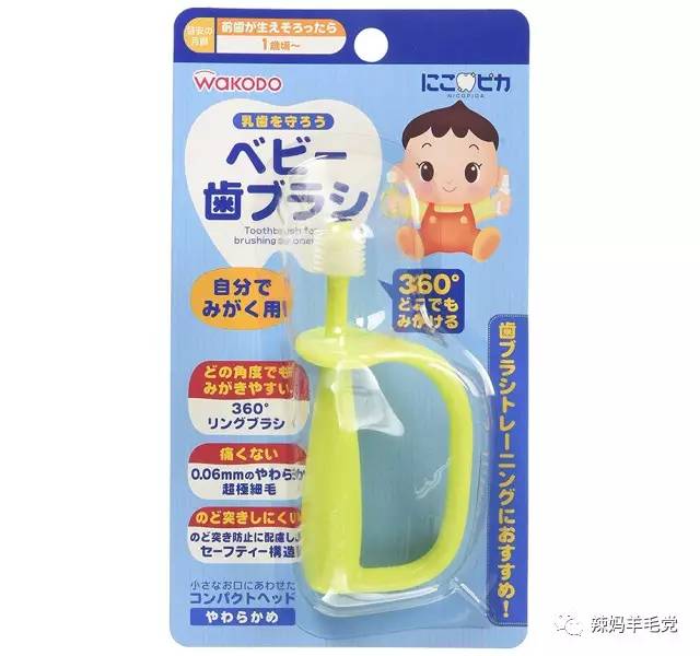 宝宝口腔护理正确方法,宝宝口腔护理