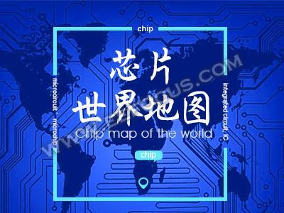 无锡华润微电子发展前景,无锡华润微电子可以长期发展吗