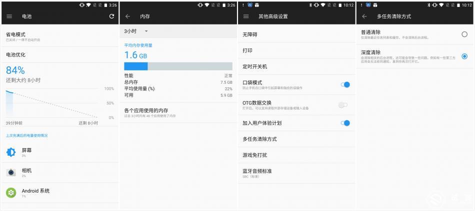 一加5手机最大的缺点,一加5性能测试