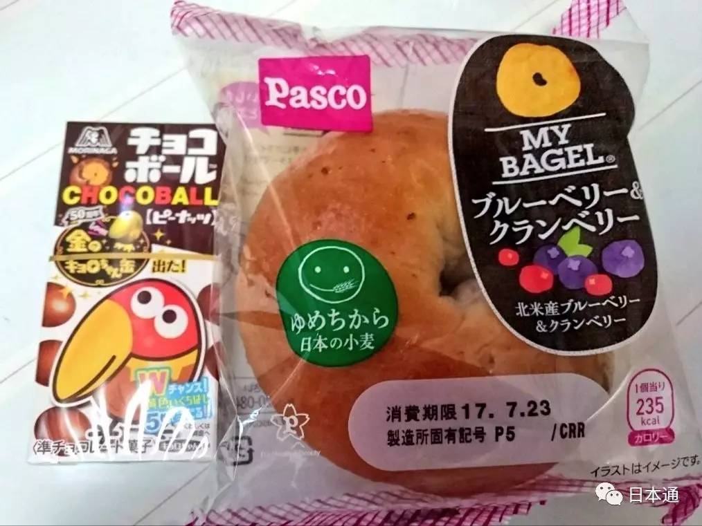 岛国小哥灵魂COS第三弾！卧槽给跪了！