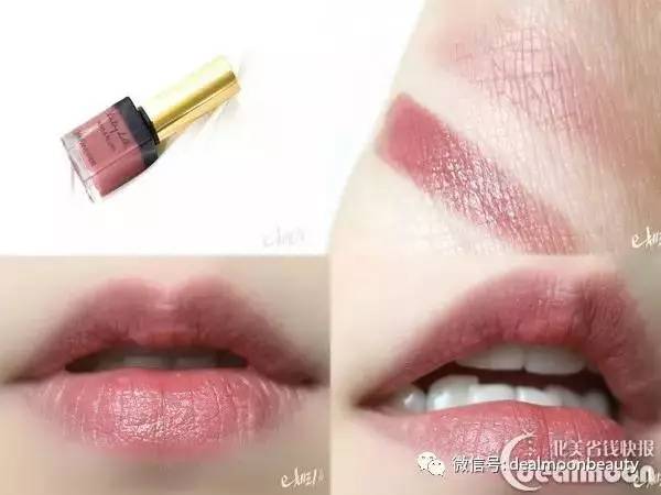 这些ysl最难买的色号，你还差多少？