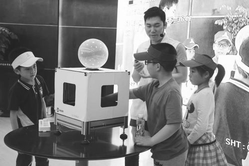 中国科学院公众科学日直播,中国科学院第二十届公众科学日