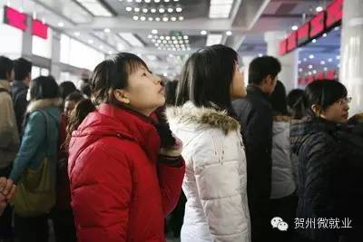 招聘会现场公开招聘,招聘会最新招聘通知4月