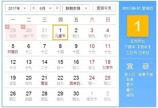 青岛好消息资讯,青岛最新封闭消息