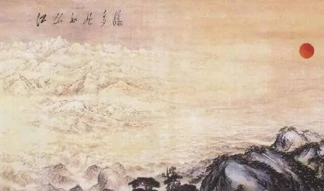 傅抱石金刚坡下作品,傅抱石金刚坡下观瀑图