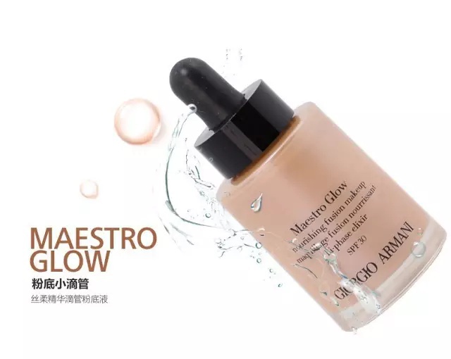 豆瓣日记:她的妆容比你美?那是因为你没有找到本命粉底!