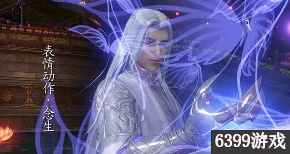 天涯明月刀刹那生灭搭配,天涯明月刀白发藏雷时装