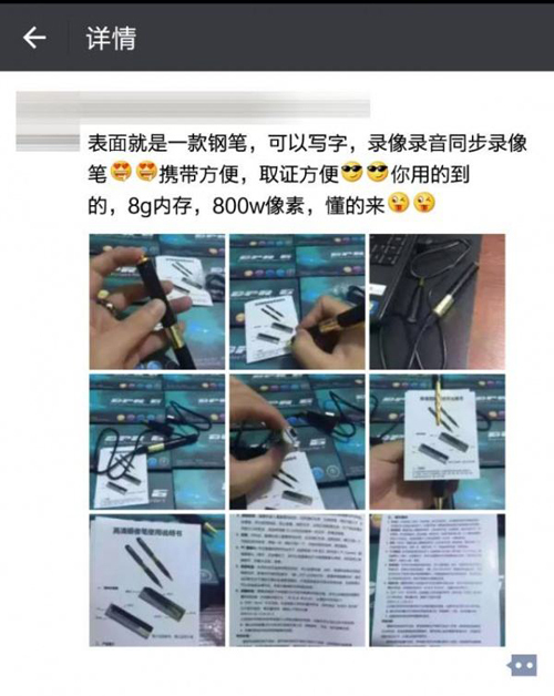 亲，买支枪吧，包邮哦……