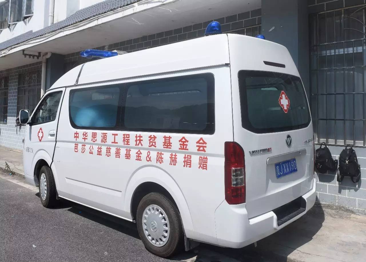 致敬为我们守护的医护人员,致敬为人民服务的白衣天使