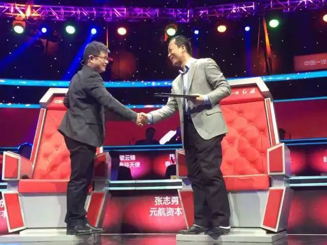 鍒涗笟鑻遍泟姹囨捣閫夊悎鑲ョ珯,鍚堣偉鍒涗笟鑻遍泟姹囨捣閫夌珯