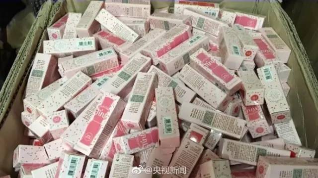 心塞｜23吨化妆品假货被查、130万人中招！你网购的韩妆可能都来自这里……