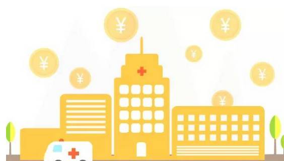 无锡医保门诊看病可以报销吗,无锡医保门诊超过1000元怎么报销