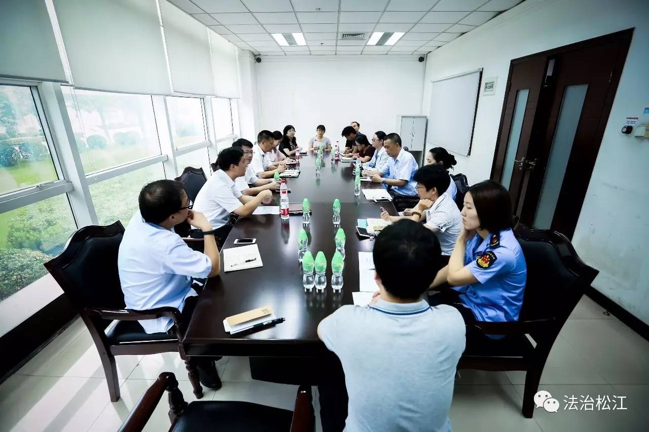 上海市松江区车墩镇比亚迪,法治文化进校园示范点