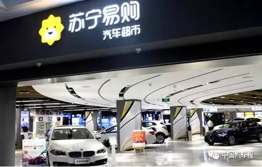 一线调查全集视频,纯电商被新零售替代了怎么办