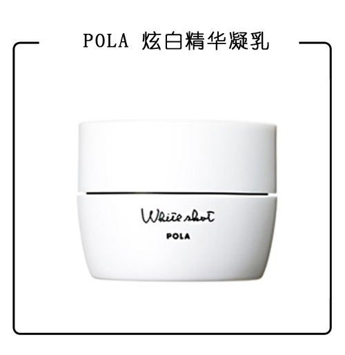 为这些美妆单品砸了那么多钱TA却这样说