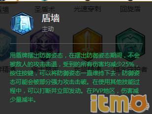 冒险岛2骑士,冒险岛2骑士好玩吗