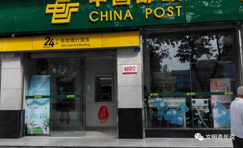 速看｜都江堰冬暖夏凉的爱心驿站在这里……