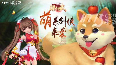 激萌抖音直播,激萌抖音版