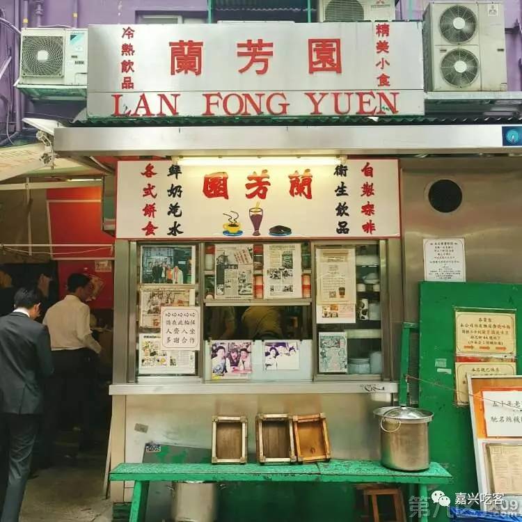 萌妹子吃美食,香港美食自由行旅行攻略