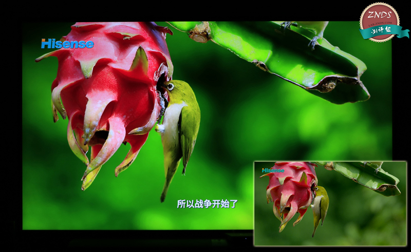 创维护眼4k电视测评,创维4k智能盒