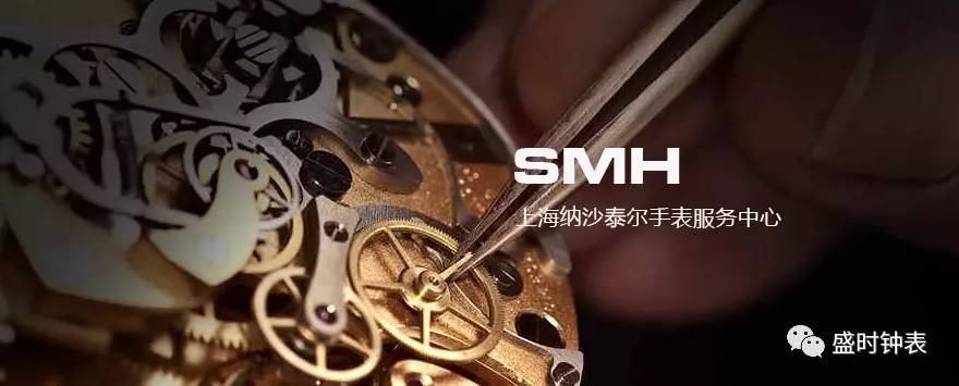 实体店买的手表有问题能退换吗,手表三个月出现问题能退换吗