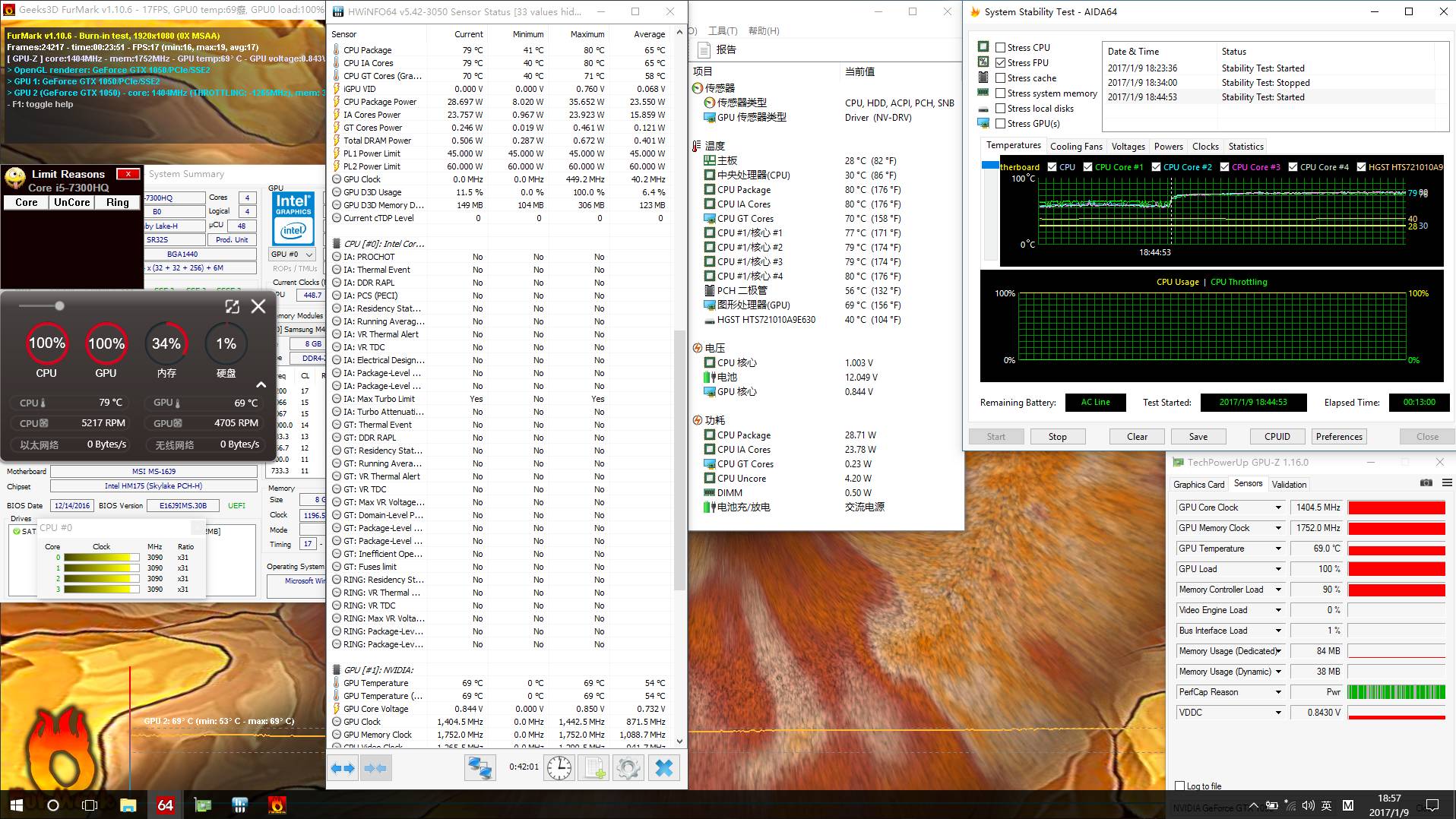 入门级中端游戏本,聊一款仅售2999元的大品牌笔记本