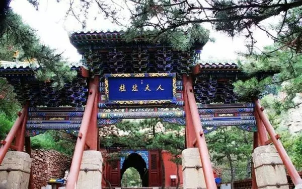 樂吧天下大同每周六发团