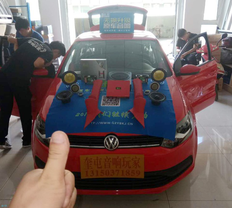 大众POLO音响改装8音度H680，这样的音质效果你有什么理由拒绝？*疆新**奎屯音响玩家