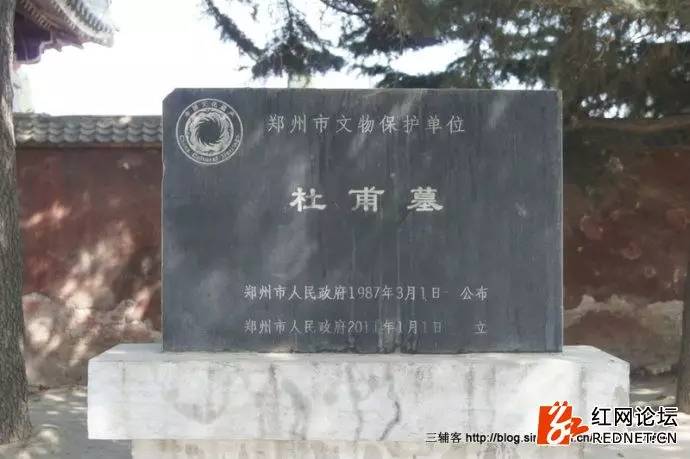 杜甫草堂故居是真实的吗,杜甫之墓真实照片