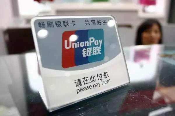 300元能在日本买什么最划算,目前在日本买什么最划算