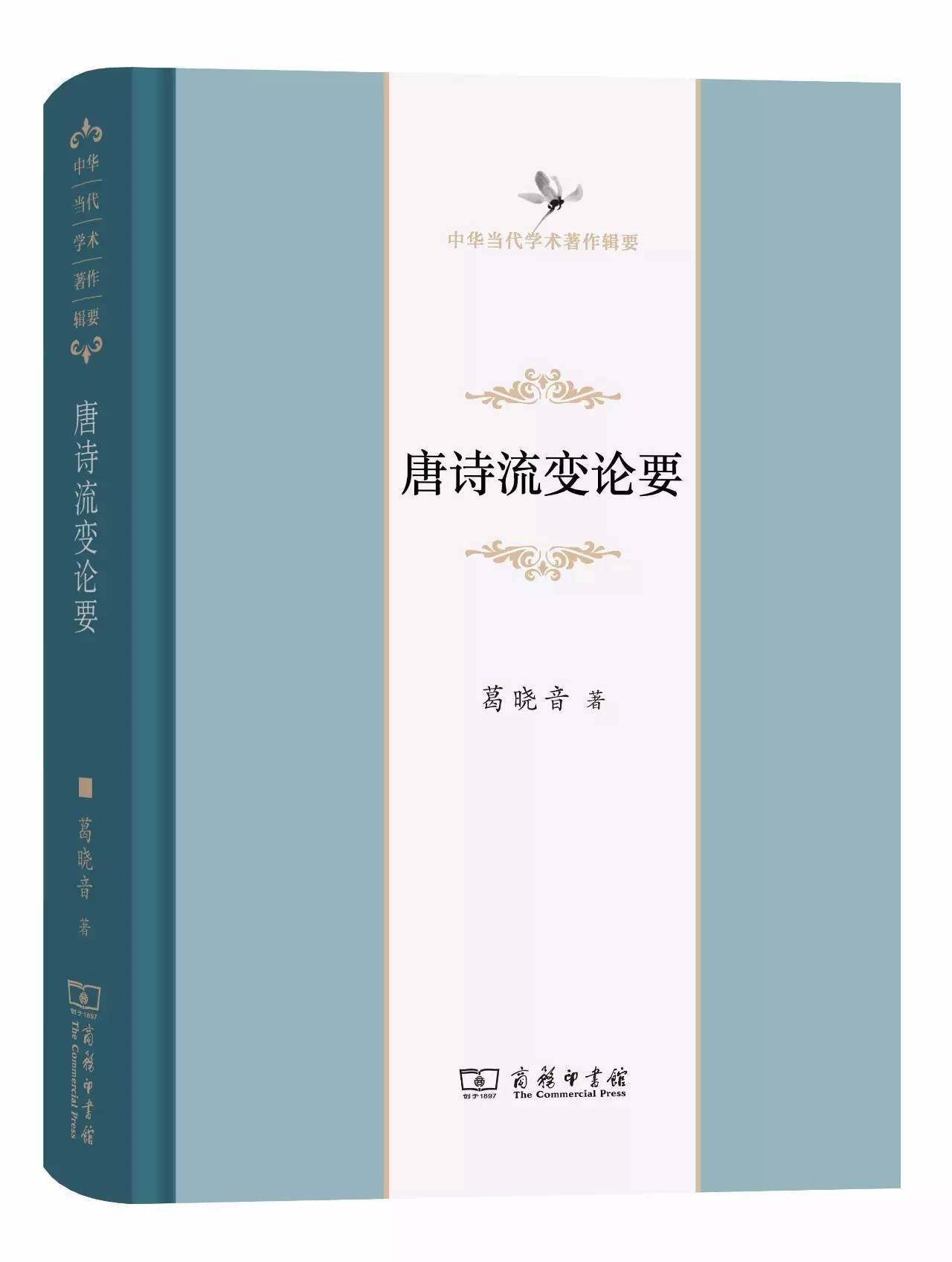 新书推荐100篇,值得看的27本新书