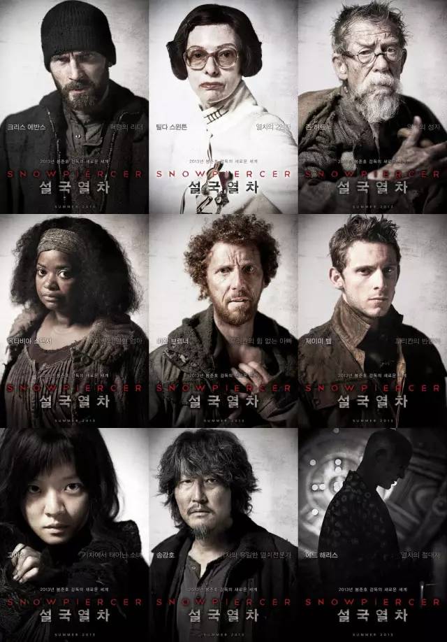 玉子深度解析,玉子讲了什么