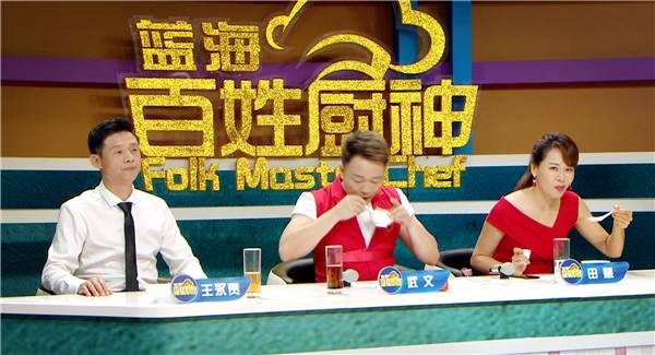 何岩的对象是谁,何岩什么时间结婚