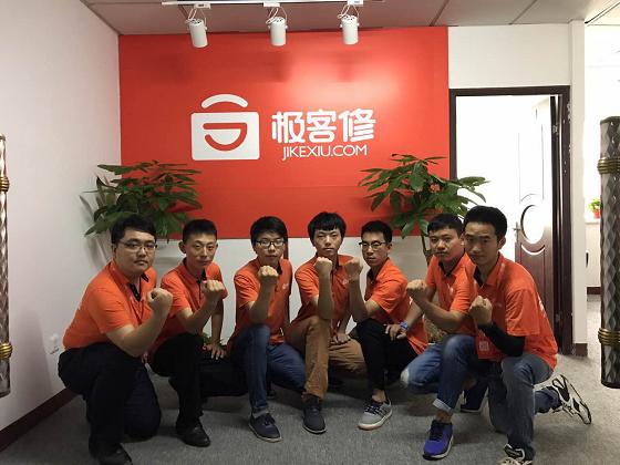 极客修引领手机维修行业的蝶变,全球最励志的手机维修师傅