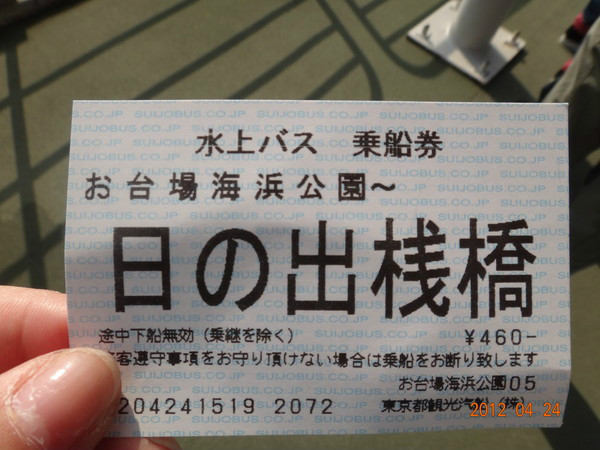 日本7天自由行跟团,日本7天自由行大约需要多少钱