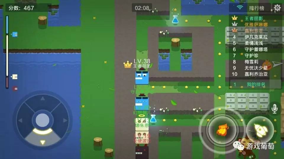 英雄互娱旗下哪款游戏最火,经典吃豆人游戏街机