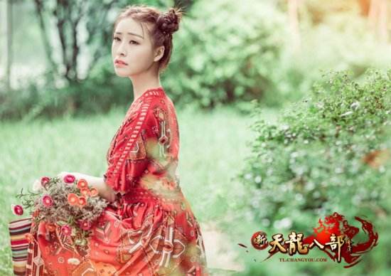 畅秀阁天龙八部直播买号,天龙畅秀阁直播平台