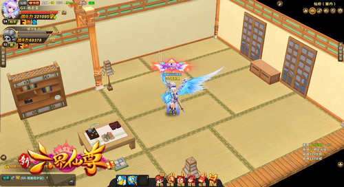 4399六界仙尊,4399怎么升级仙道