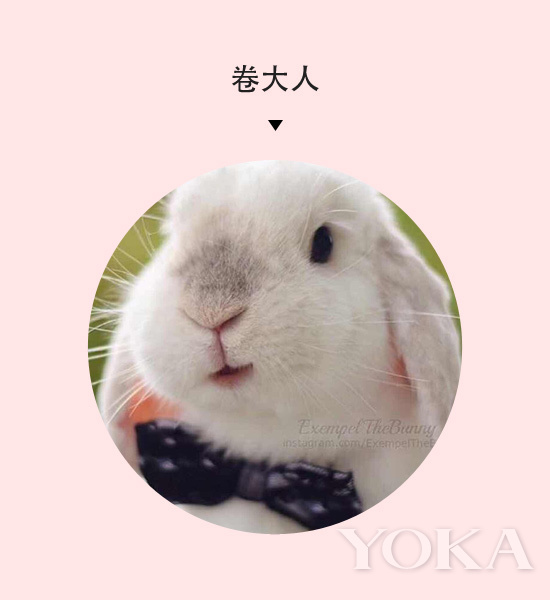 帮你试用护肤品,帮你试口红