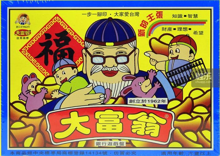 dicecon桌游展2021,dicecon桌游展2023