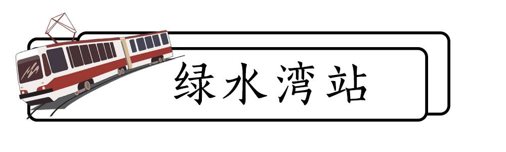 11号线新房,上海地铁11号线沿线商圈