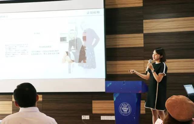 「创业在长宁创业孵化基地联盟活动」尚创汇·设计师沙龙第11期“服装设计风格品牌文化内涵”探索微论坛成功举办