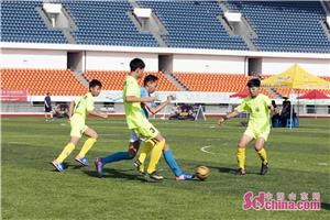 全民健身运动会五人制足球开赛,山东省全民健身运动会桥牌比赛