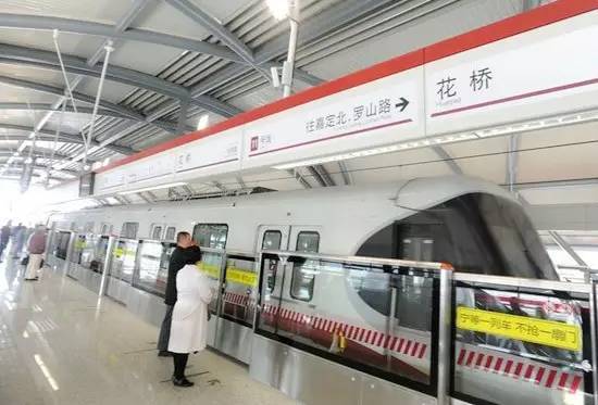 昆山花桥创业基地,长三角经贸合作签约