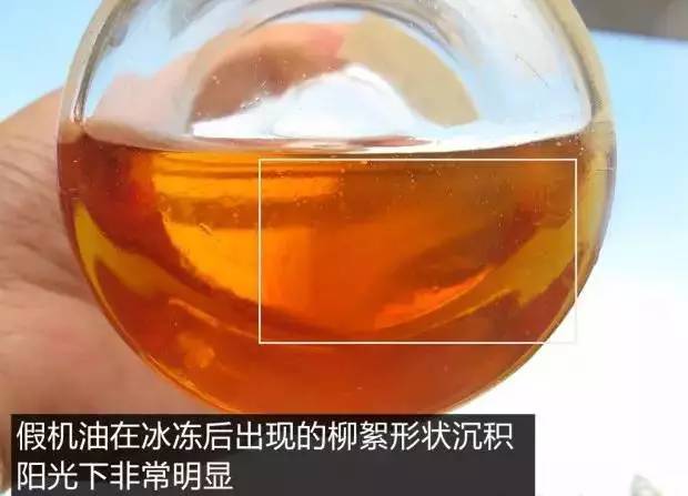 如何判断美孚机油真假,美孚假液压油